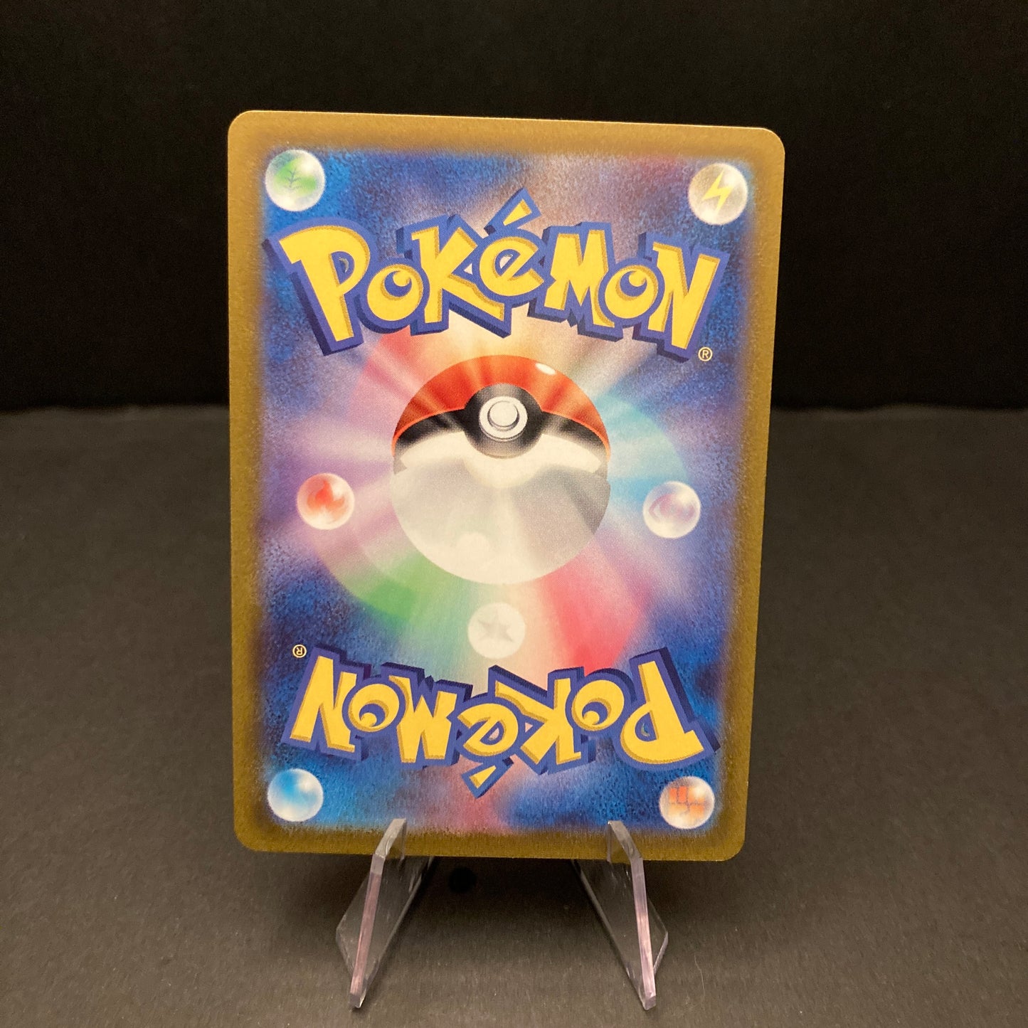 Ledian #103 Pokemon Japanese Stellar Miracle