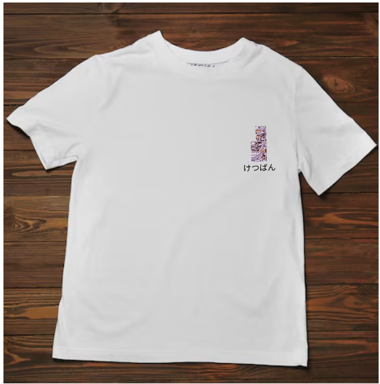 MissingNo. T Shirts