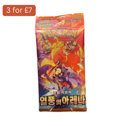 Pokemon TCG | The Glory Of Team Rocket Sv10 Korean | Weatwave Arena