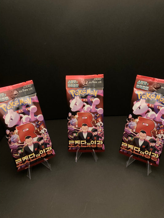 Destined Rivals - Glory Of Team Rocket - Korean - 3 Packs