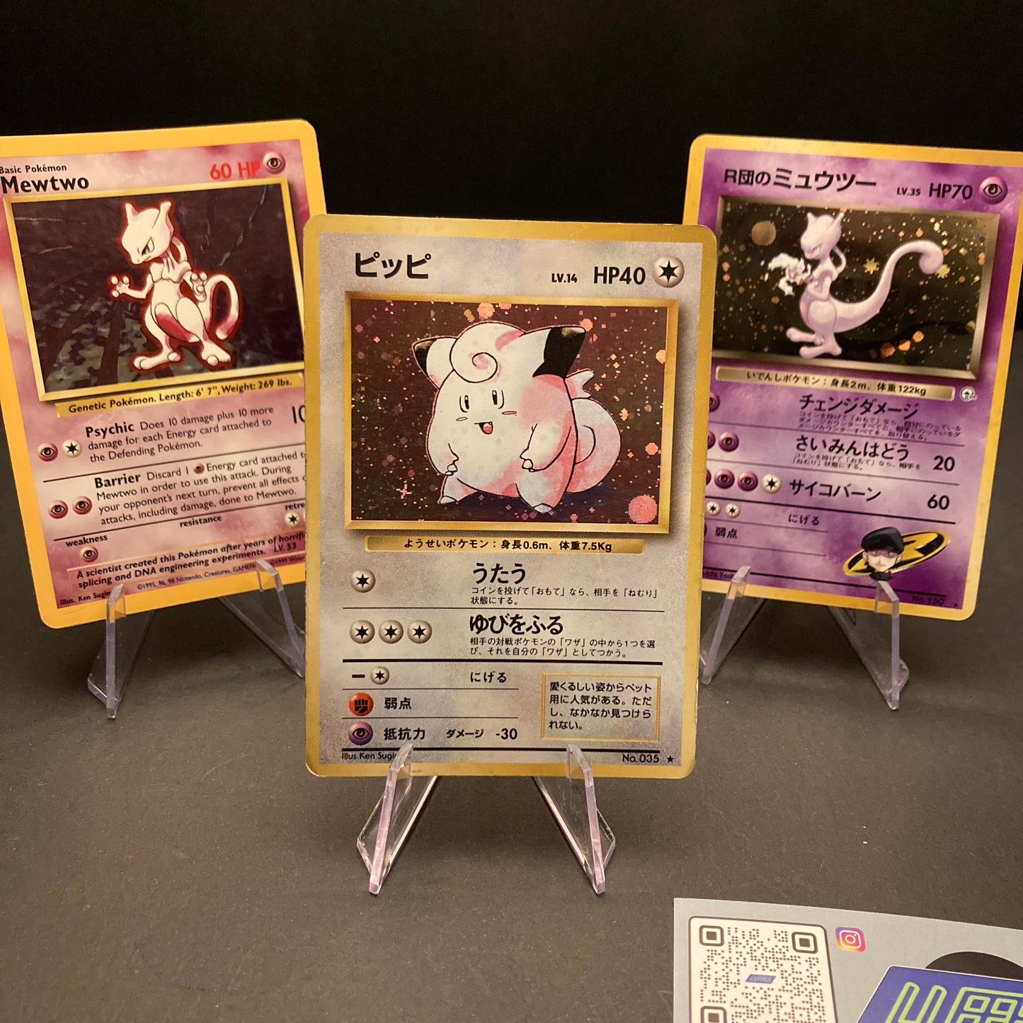 Crystal Clear Card Display Stand for Raw/Graded Cards