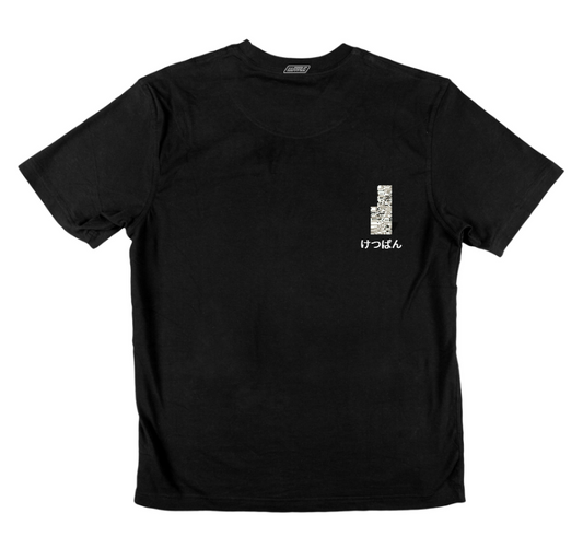 Pokemon T Shirt