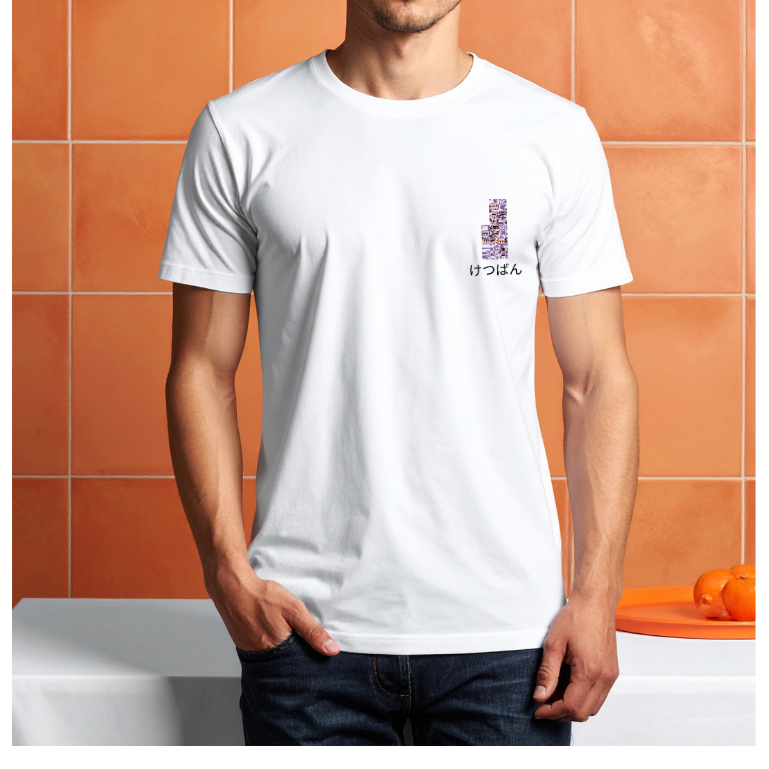 Missingo T Shirt White