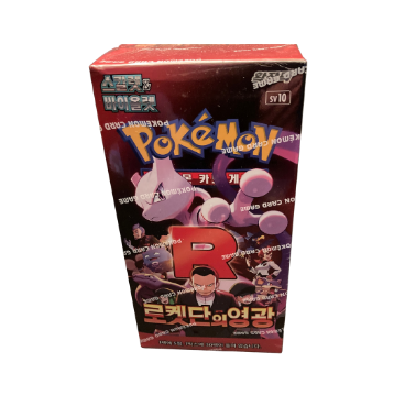 Pokemon TCG | The Glory Of Team Rocket Sv10 Korean | Booster BOX Sealed - 30 Packs Destined Rivals